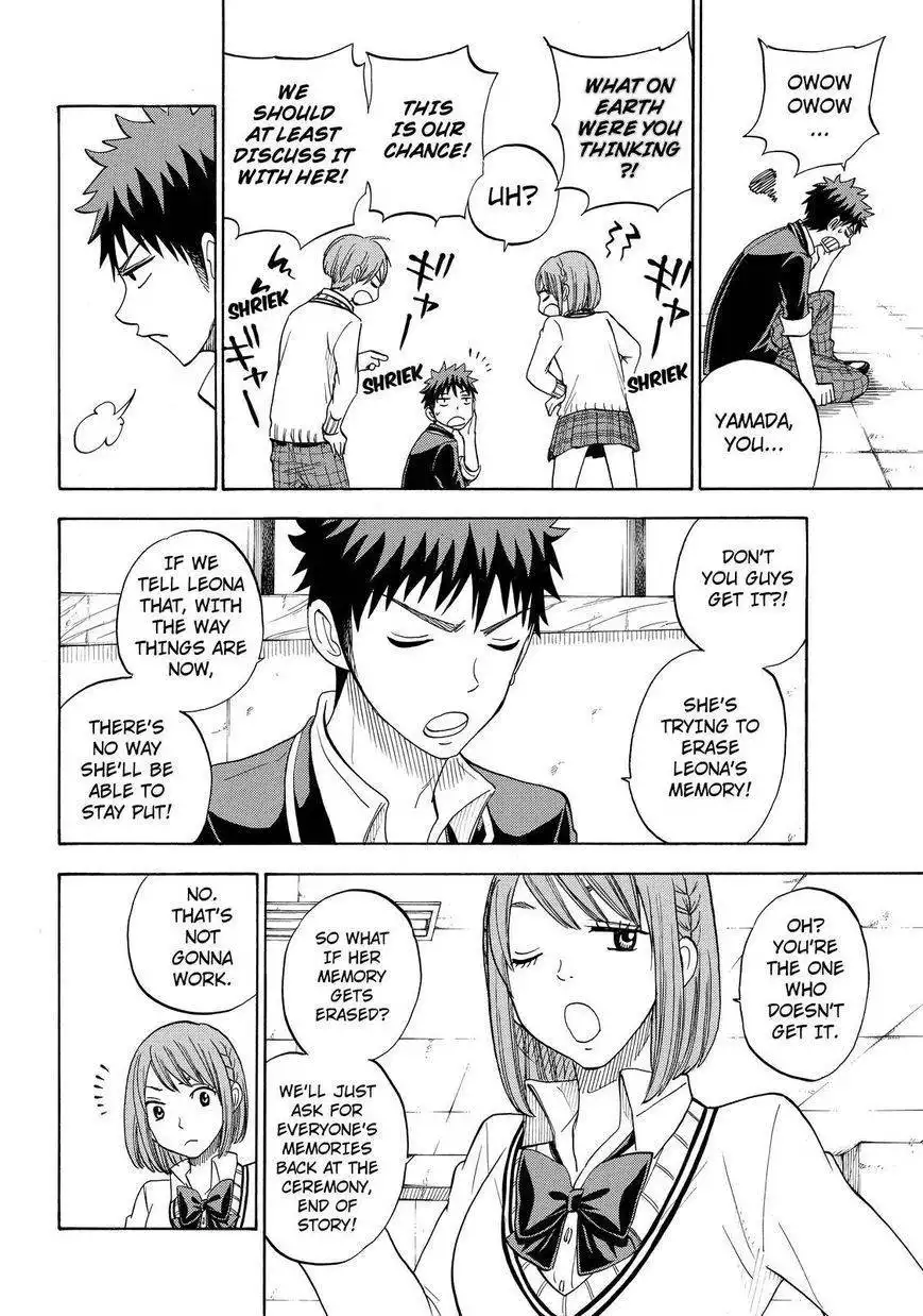 Yamada-kun to 7-nin no Majo Chapter 83 6